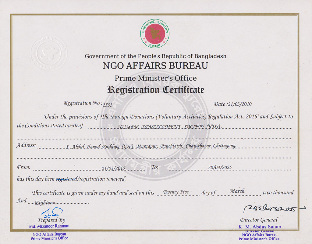 Ngo